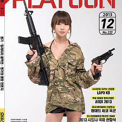 12_cover.jpg