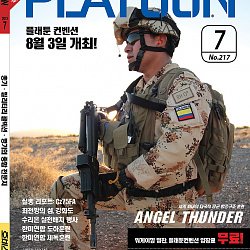 1307_cover.jpg