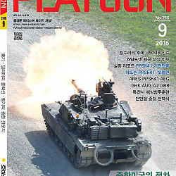 1609_cover.jpg