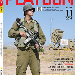 1611_cover.jpg_2.jpg