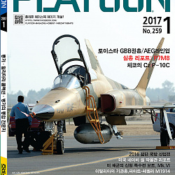 1701_cover.jpg