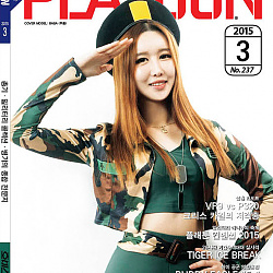 201503_cover.jpg