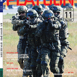 2015_11_cover.jpg