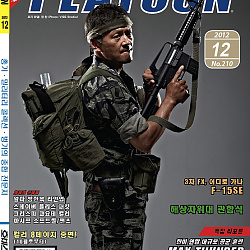 cover_12.jpg