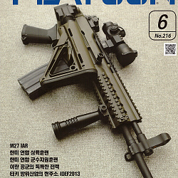 cover_6.jpg