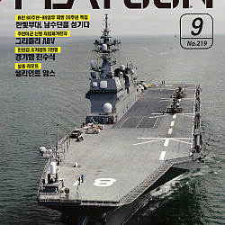 cover_9.jpg