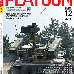 1612_cover.jpg