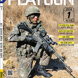 201401_cover.jpg