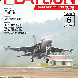 2015_06_cover (2).jpg