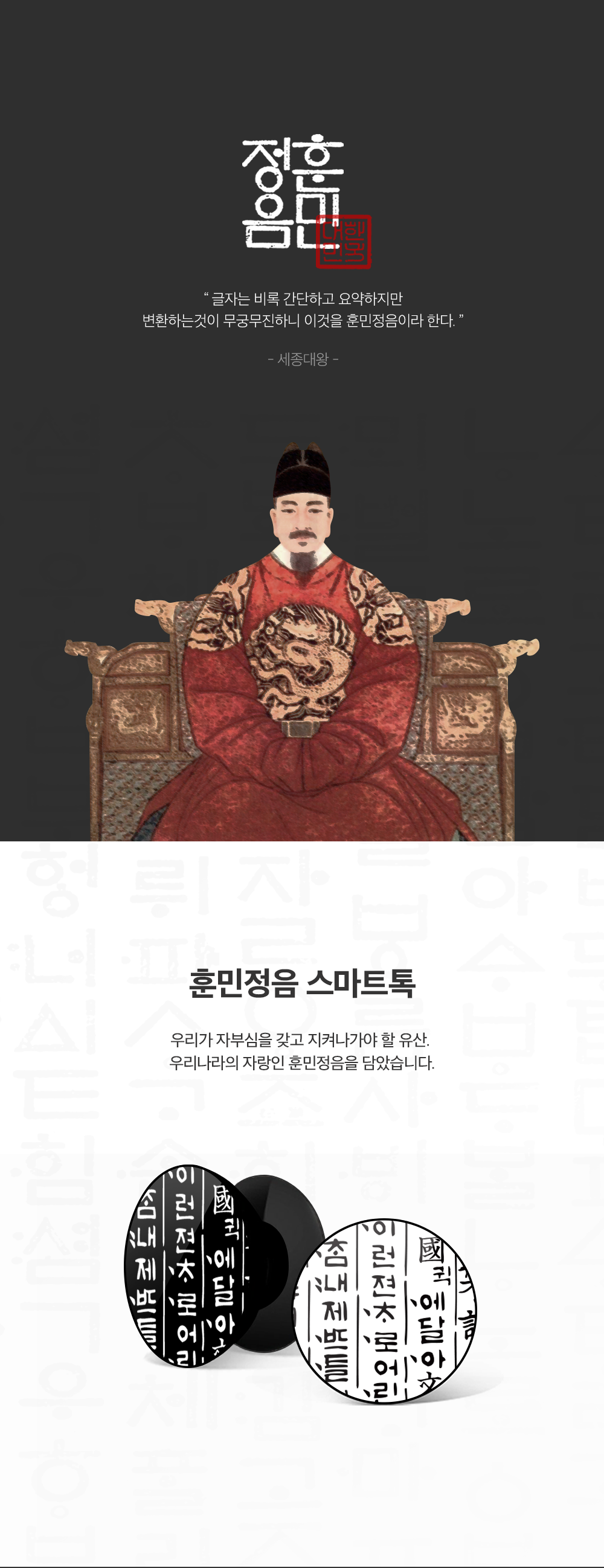 상세1.png