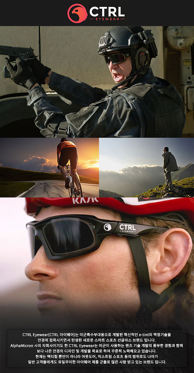 CTRL Eyewear.jpg